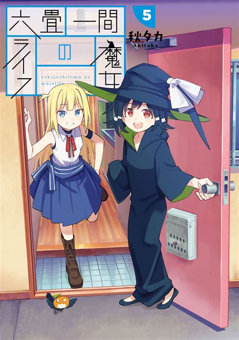mangadex.comorg